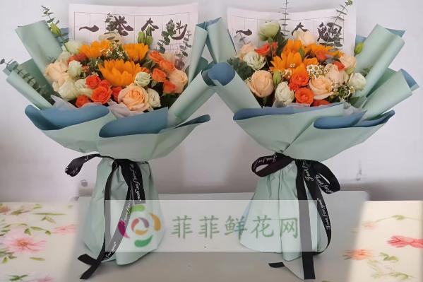 南平邵武市花店