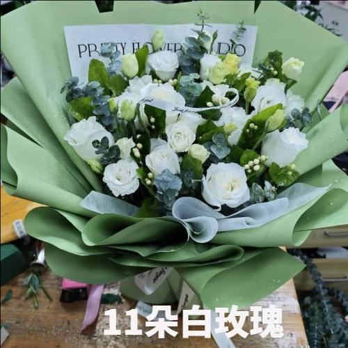 南平邵武市花店