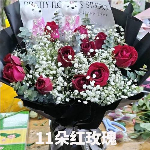 南平邵武市花店